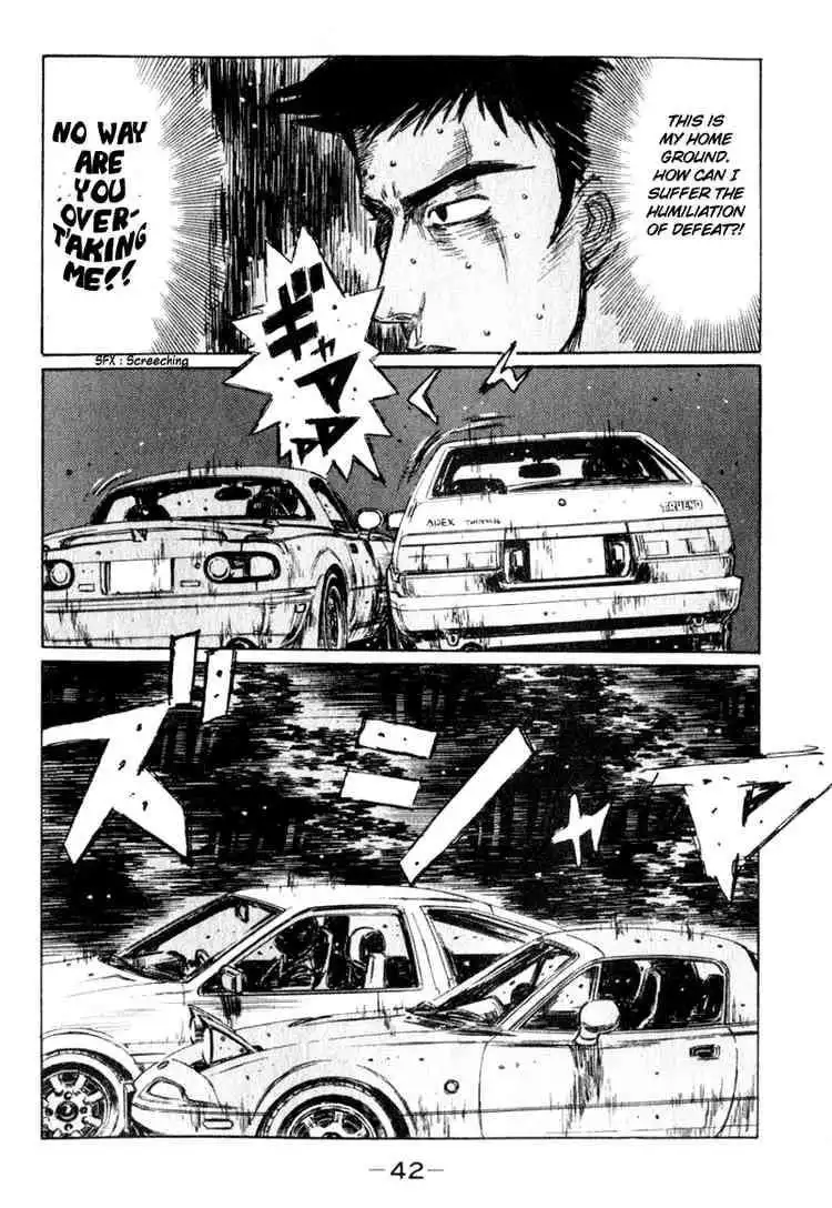 Initial D Chapter 201 9